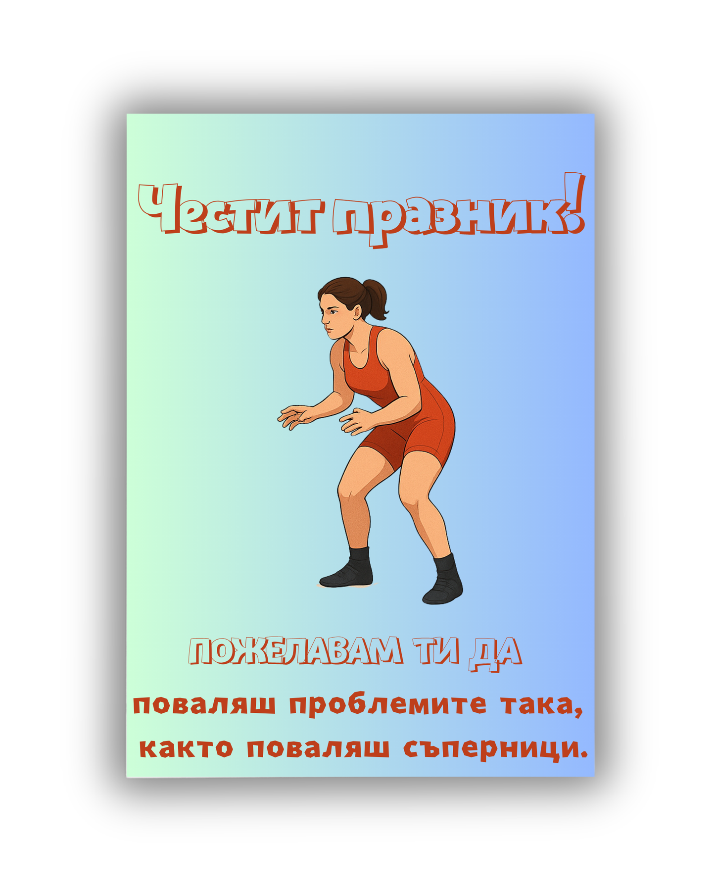 CHEYENNE | Maxi Jurk